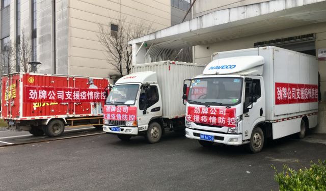 202004030956036696.jpg 微信图片_20200403095329.jpg